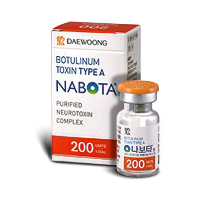 Meditoxin 200iu Botulax Nabota Botulinum Toxin Zmarszczki usuwają Btx