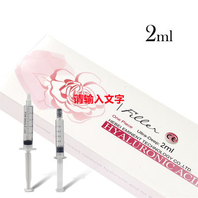 10 ml Cienkiej Skórki Głębokie Ultra Głębokie Hyaluronowe Wypełniacze AICD Zwroty HA