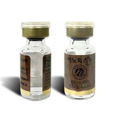 50IU 100U 150UI 200U Botox Allergan Innotox Botulax Nabota Rentox Meditoxin Hutox