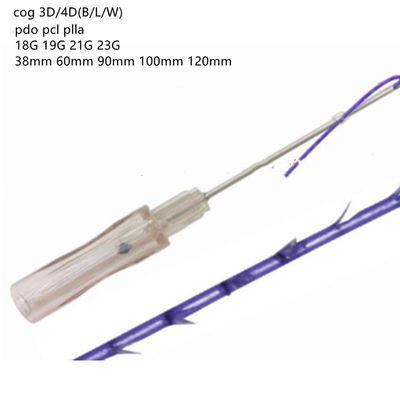Polidioksanona Fio De Sutura Cannula Cog Koło kolczaste koło 2-1 3-1 4-1 5-1 3D 4D Lift Hilos Pdo podnoszenie nici