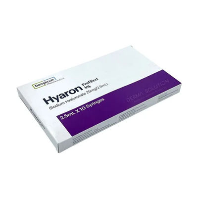 HYARON Skin Booster Glow KIT - 10 strzykawek X 2,5 ml wypełniacza kwasu hialuronowego