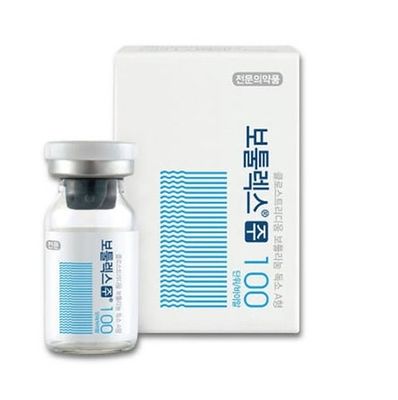 Zmarszczki Allergan hutox typ A 100 jednostek